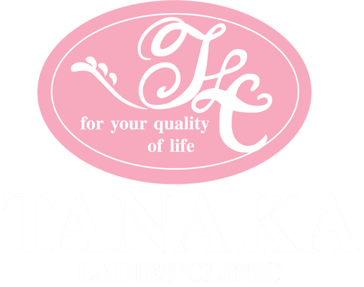 TANAKA LADIES' CLINIC for your quality of life