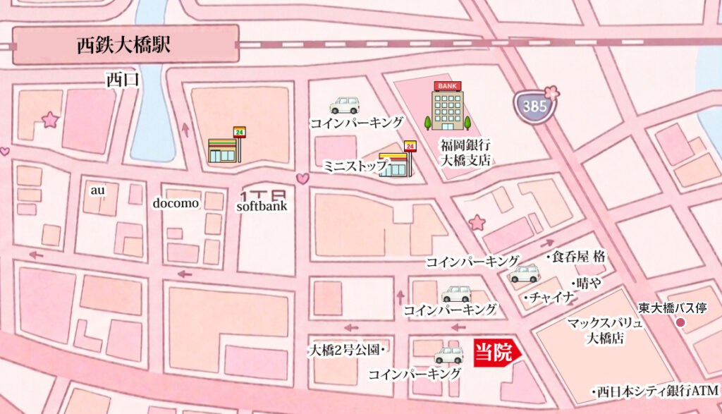 クリニック周辺のご案内図
